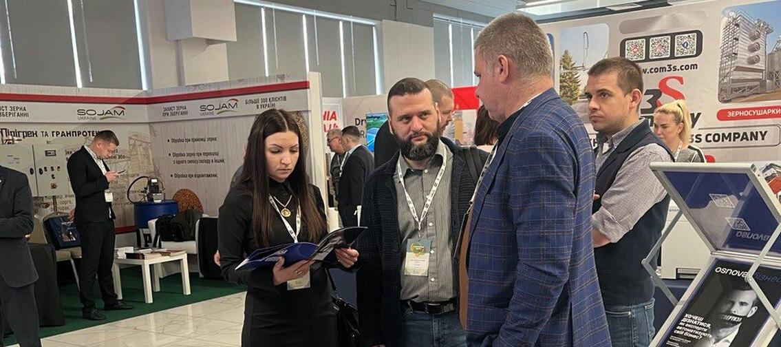 Інформаційний стенд Grain Capital