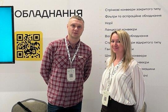 Інформаційний стенд Grain Capital