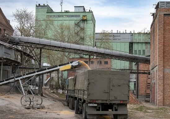 ТОВ 
